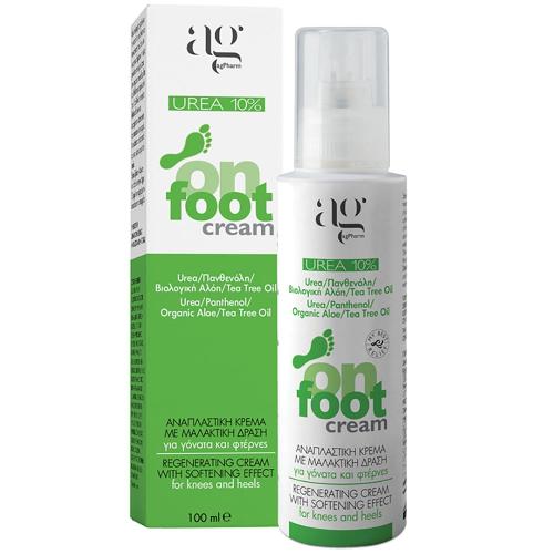 AgPharm on Foot Regenerating Cream with Softening Effect for Knees & Heels Αναπλαστική Κρέμα με Μαλακτική Δράση για Γόνατα & Πτέρνες 100ml
